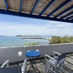 Semeli Paros Villa Drios